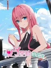 论理电影网生活综艺旧物新生