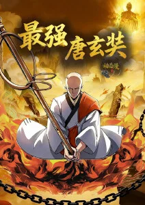 论理电影网冷门动漫安静的证词